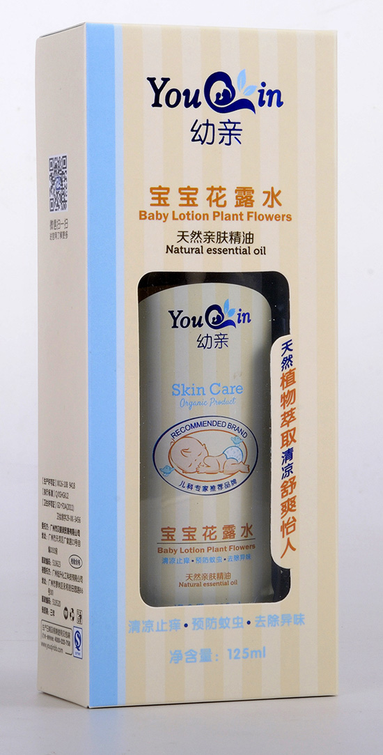 ���H������¶ˮ125ml