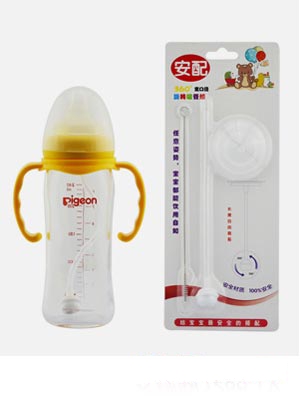 ����ؐ�H������ƿ����