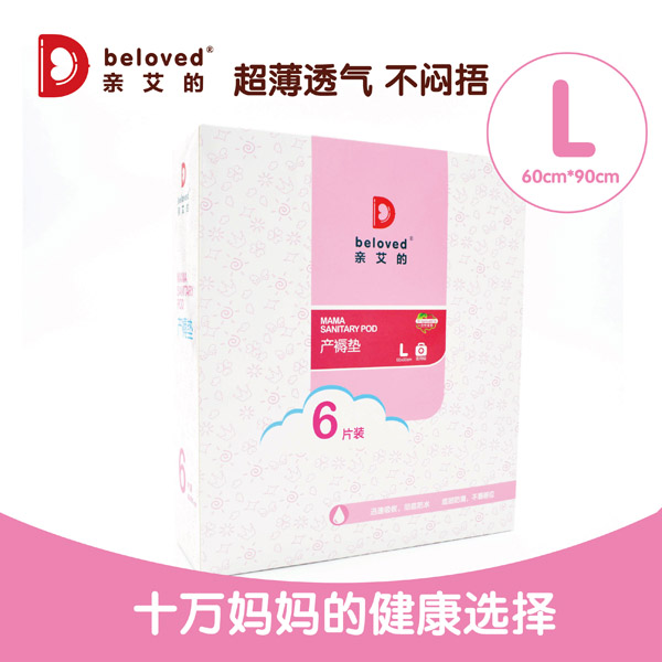 �H���Įa��|L