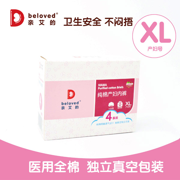 �H���ļ��ޮa�Dһ���ԃ�ѝ