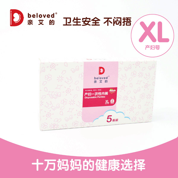 �H���ğo�����a�Dһ���ԃ�ѝ