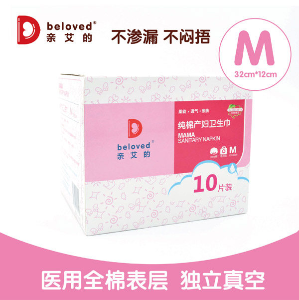 �H���ļ��ޮa�D�l����M̖