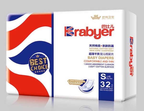 巴比兒超薄干爽嬰兒紙尿片S碼32片