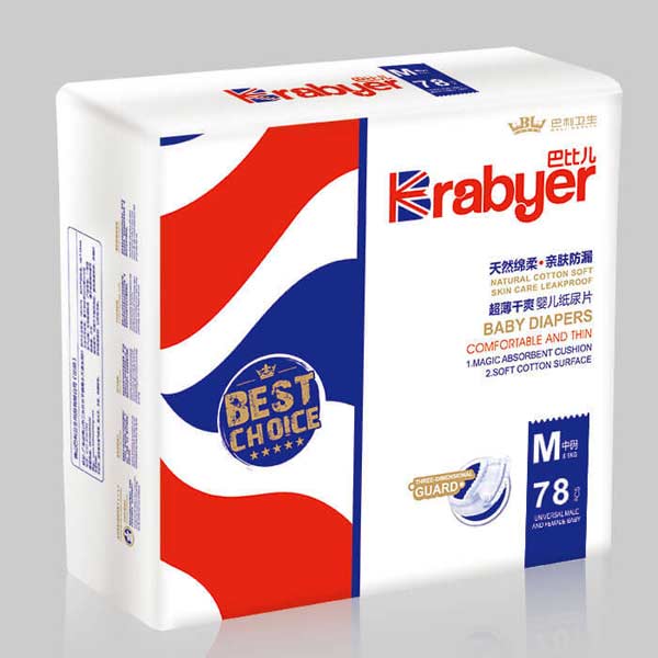 �ͱȃ�������ˬ�냺����ƬM�a78Ƭ