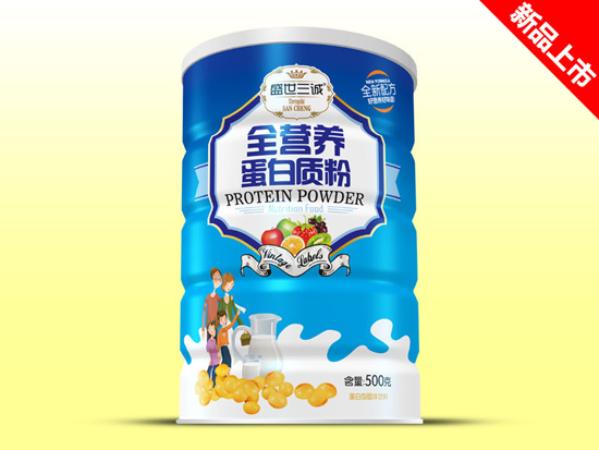 盛世三誠全營養蛋白質粉500g鐵聽