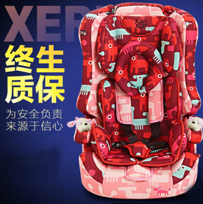 雪利9月-12歲兒童安全座椅紅色