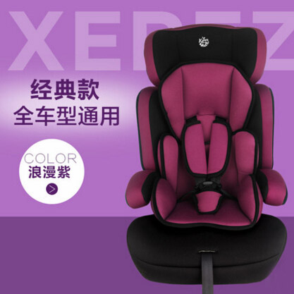 ѩ��9��-12�q��ͯ��ȫ���ν����������