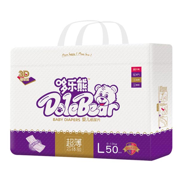 哆樂熊超薄紙尿片L50