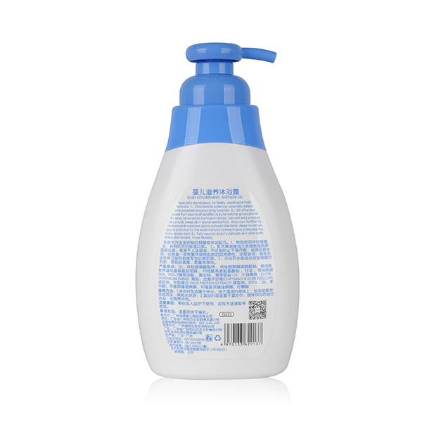 �ԹԘ��냺���B��ԡ¶��