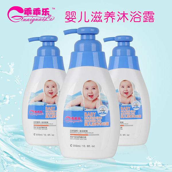 �ԹԘ��냺���B��ԡ¶