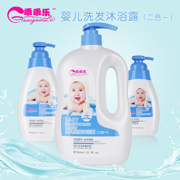 �ԹԘ�����һϴ�l��ԡ¶