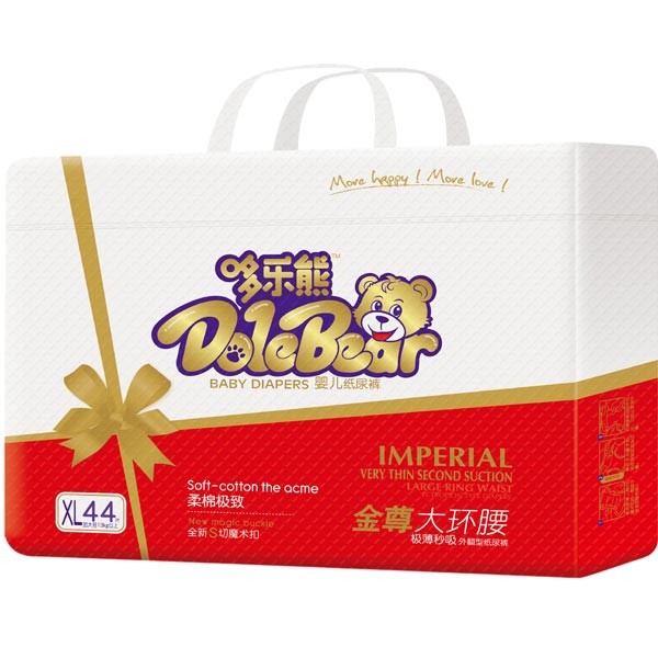 哆樂熊金樽大環腰紙尿褲XL44