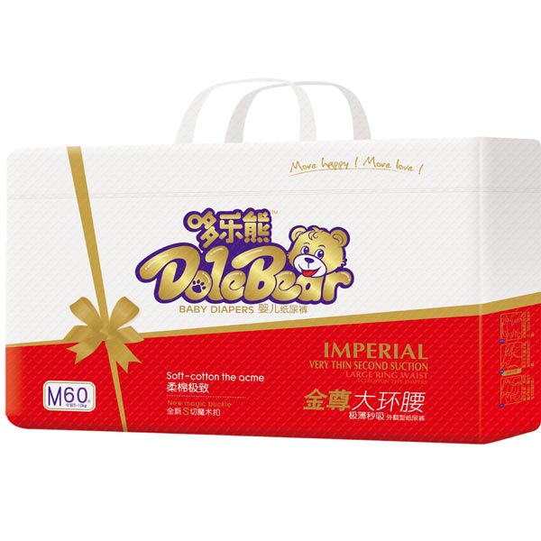 哆樂熊金樽大環腰紙尿褲M60