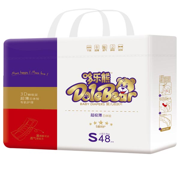 哆樂熊超薄芯紙尿片S48