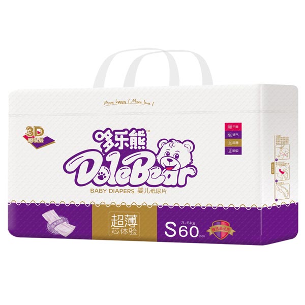 哆樂熊超薄紙尿片S60