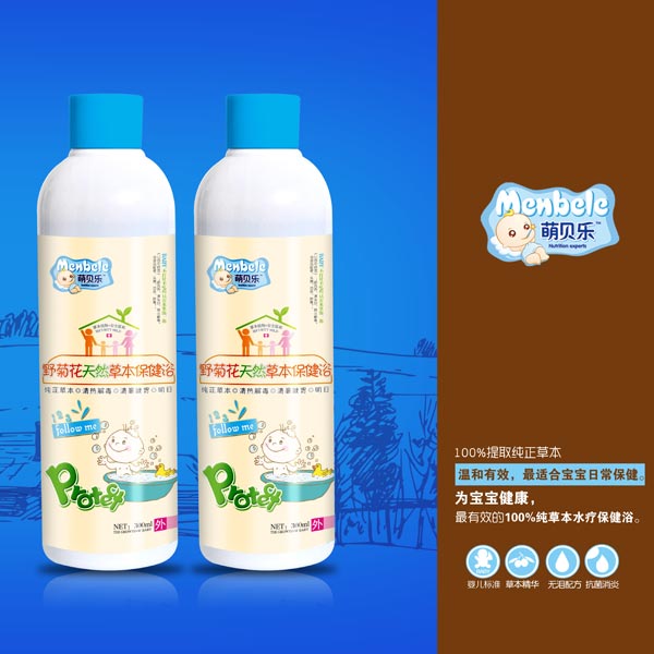 ��ؐ��Ұ�ջ���Ȼ�ݱ�����ԡ