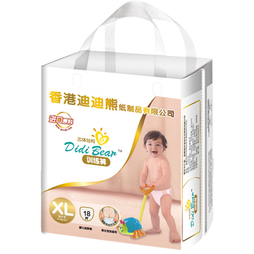 �ϵ���Ӗ��ѝXL18Ƭ