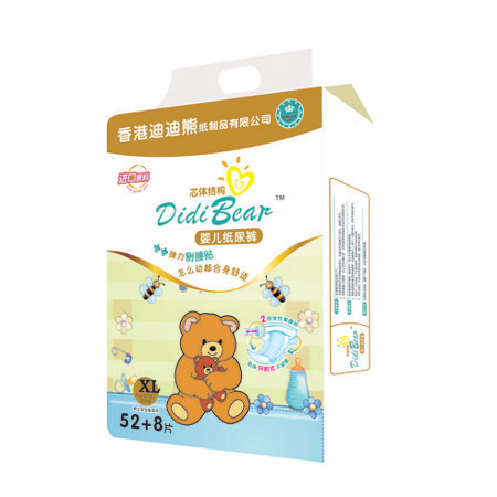 迪迪熊紙尿褲XL60片