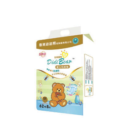 迪迪熊紙尿褲M70