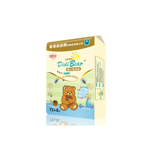 迪迪熊紙尿褲S50片