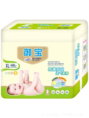 御寶金裝特薄多吸紙尿片L54