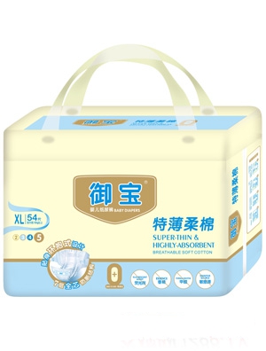 御寶特薄棉柔紙尿褲XL54