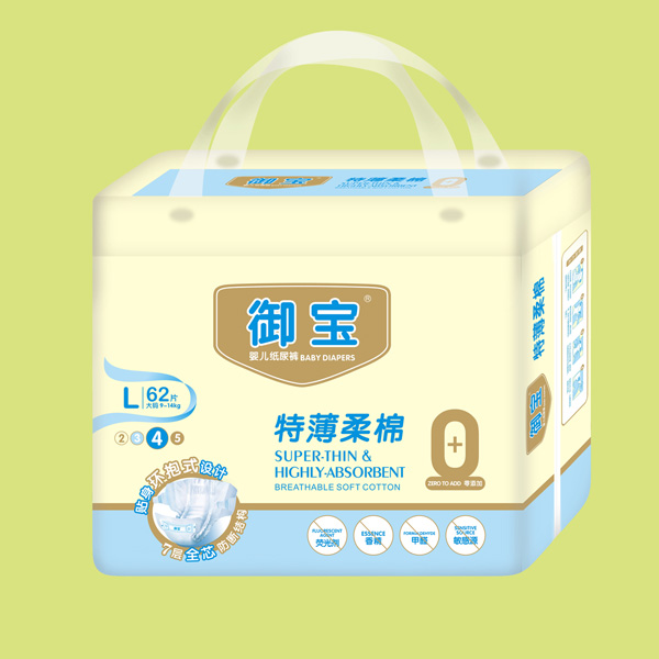 御寶特薄棉柔紙尿褲L62
