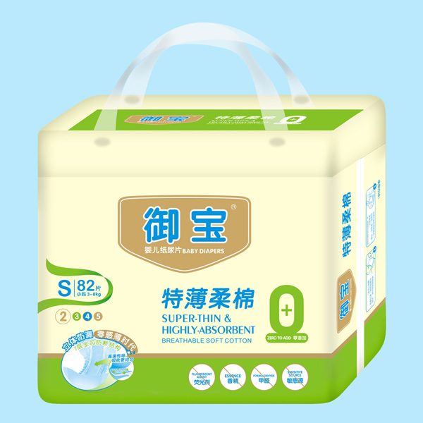 御寶特薄棉柔紙尿片S80