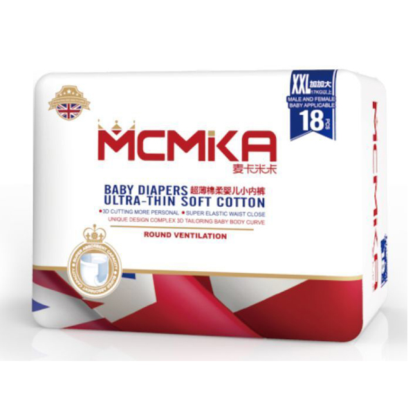 �����׿���������С��ѝXXL18