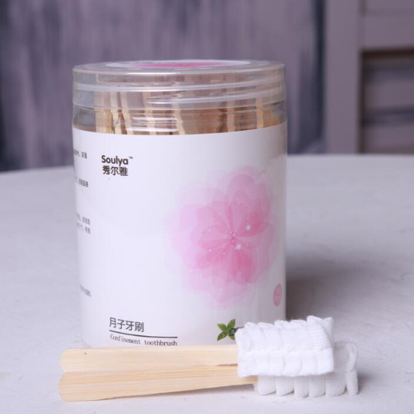 秀爾雅月子牙刷