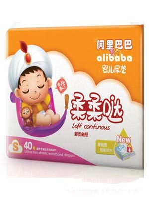 ����Ͱ͋냺�����o��|