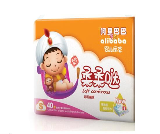 ����Ͱ͋냺�����o��|