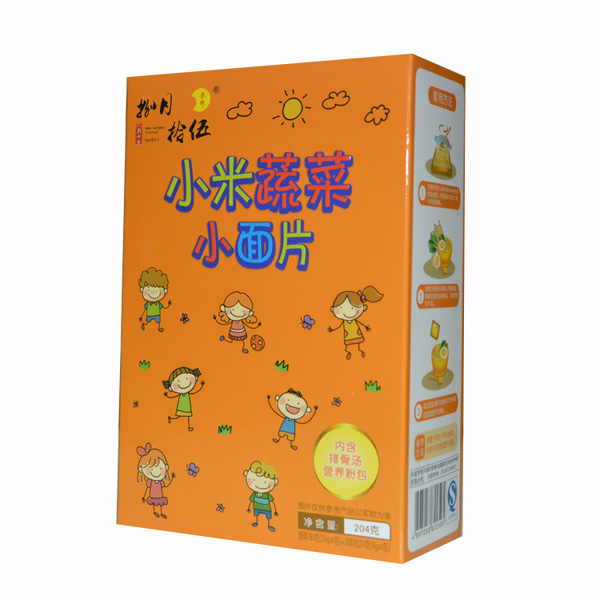 ����ʮ��С��С��Ƭ�Q