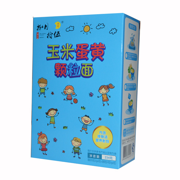 ����ʮ�������w�����Q