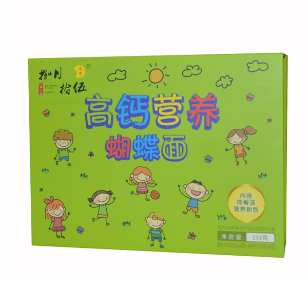 ����ʮ����}������M