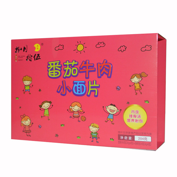 ����ʮ��ţ��С��Ƭ