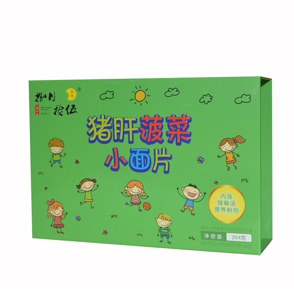 ����ʮ���i��С��Ƭ