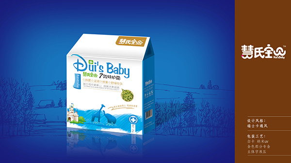 ���ό�ؐ7Ч���o˪