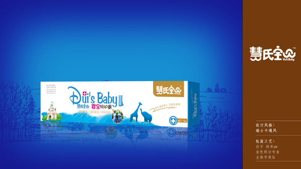 ���ό�ؐ�댚���o��