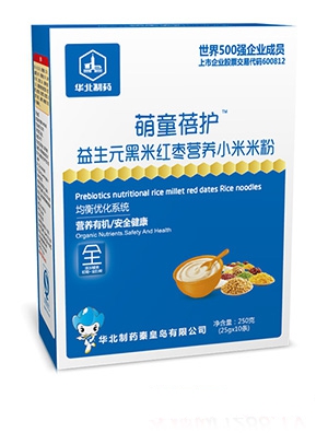 �A����ˎ��ͯ���o����Ԫ���׼t���I�BС���׷ۣ���������