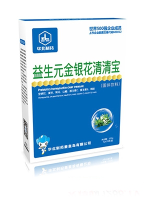 �A����ˎ����Ԫ���y�����匚