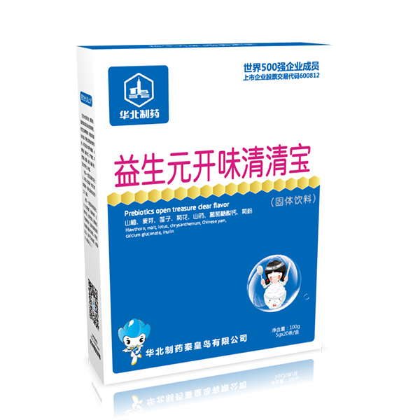 �A����ˎ����Ԫ�_ζ���匚