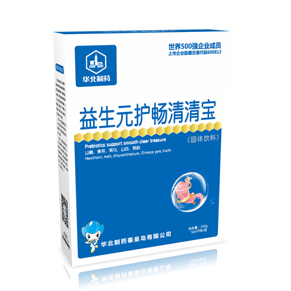 �A����ˎ����Ԫ�o�����匚