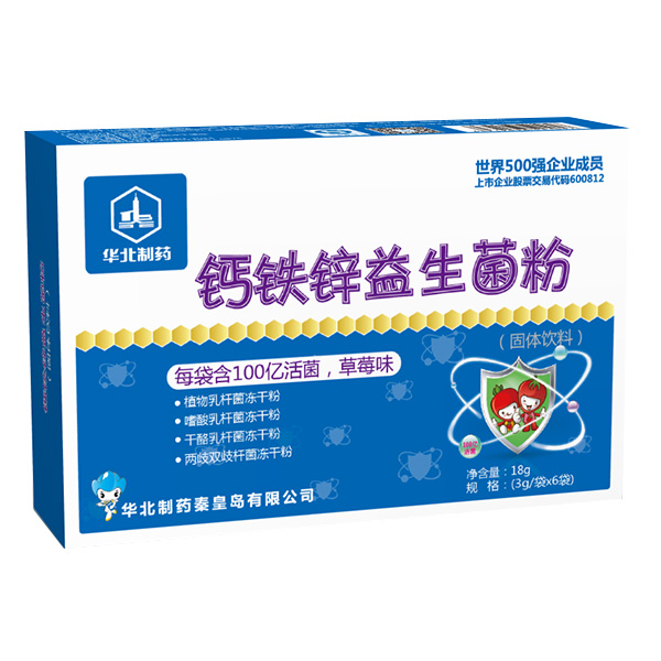 �A����ˎ�}�F�\��������(С��