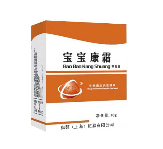 865������˪-(1)