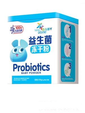 環球寶貝益生菌鐵盒-牛初乳