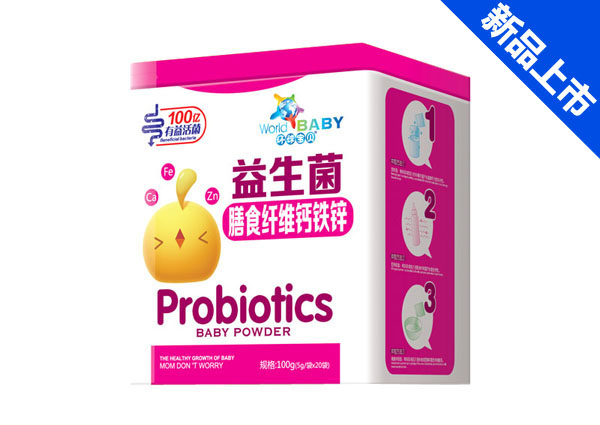 hp益生菌鐵盒-膳食纖維鈣鐵鋅