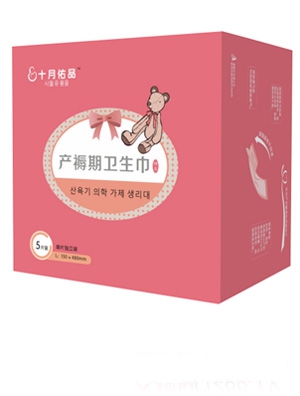 ʮ����Ʒ�a�����l����5Ƭ