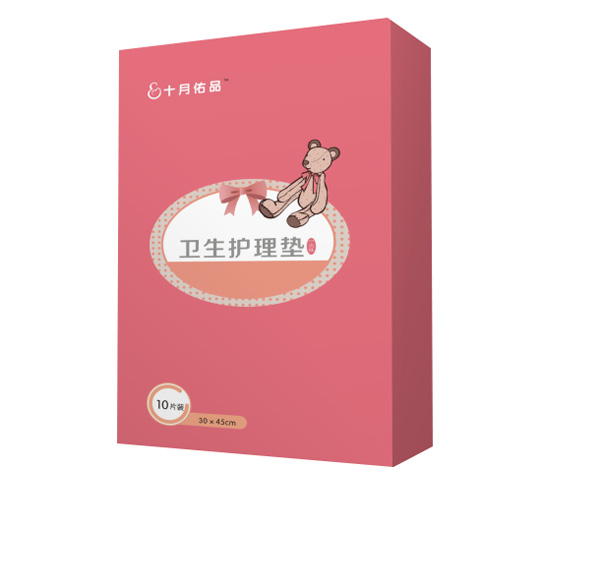 ʮ����Ʒ�l���o��|