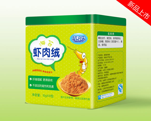 ؐ����̦�r��q